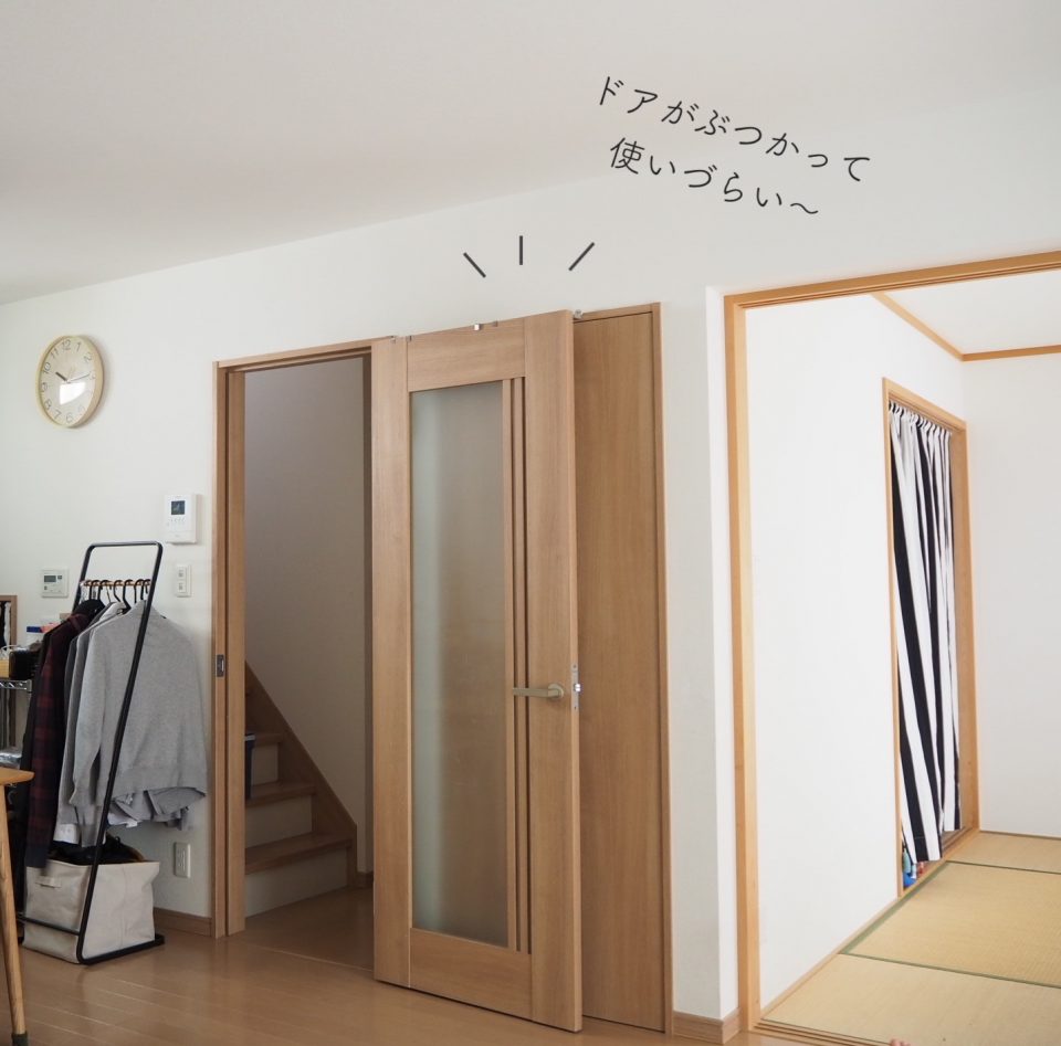 収納before After ランドセル置き場を決めよう Emi Blog Ourhome ちょうどいい 家族に寄り添う暮らしのよみもの