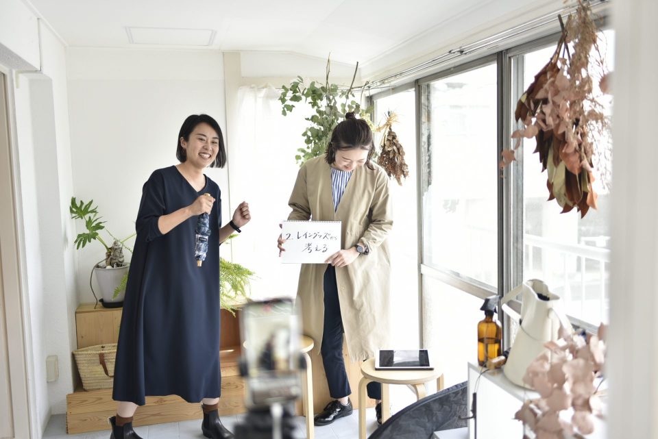 雨の日のコーデ、どうしてる？』6/26インスタライブまとめ。 | Emi