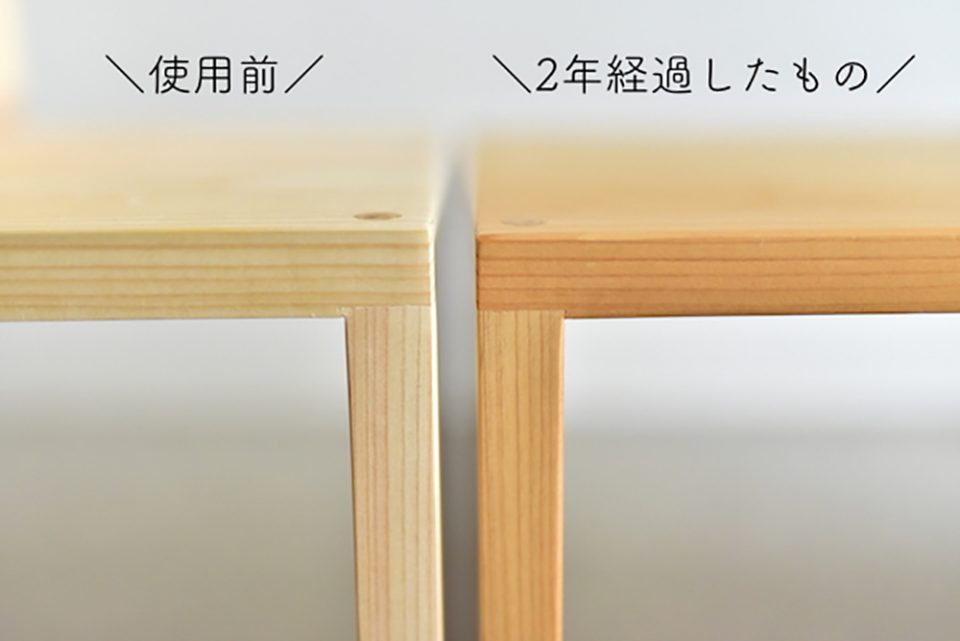 意外とかんたん ひのきの家具を蜜ろうワックスでお手入れ よみもの Ourhome ちょうどいい 家族に寄り添う暮らしのよみもの